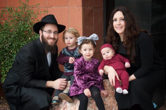 Rabbi and Mrs. Levi Harlig